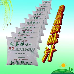 红薯酸味汁425ml袋装 食用酿造食醋火锅蘸料凉拌菜饺子调味品洗脸