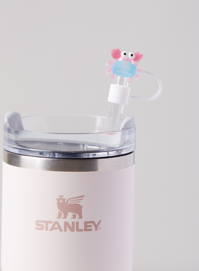 10mm适用stanley保温杯吸管帽可爱小丑鱼螃蟹史丹利吸管防尘盖帽