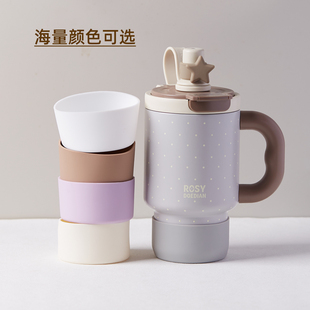 适用rosydoedian杯套杯子RDD杯垫保温杯配件水杯杯底保护套7.5cm