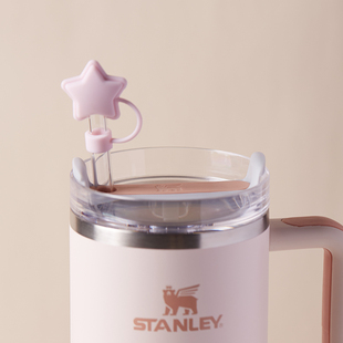 10mm星星吸管帽适用stanley保温杯配件吸管塞硅胶防尘吸管套可爱