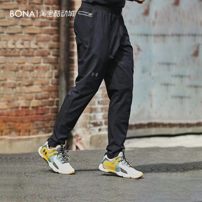 安德玛男士防泼水梭织运动长裤