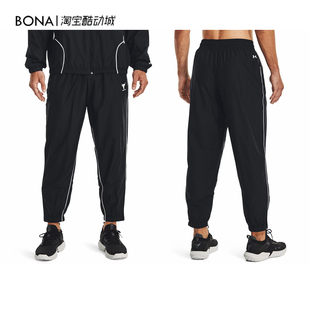 Rock强森男子梭织训练运动长裤 Project 1377426 春夏新款 安德玛UA