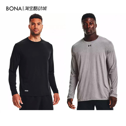 安德玛 UA 男 健身跑步运动圆领 速干 吸汗 长袖1328496/1305776