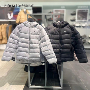 安德玛 UA冬季男士短款 轻薄外套防水 保暖鸭绒运动羽绒服6001970