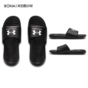 安德玛UA Ansa Fixed男女休闲运动海绵沙滩拖鞋3023761