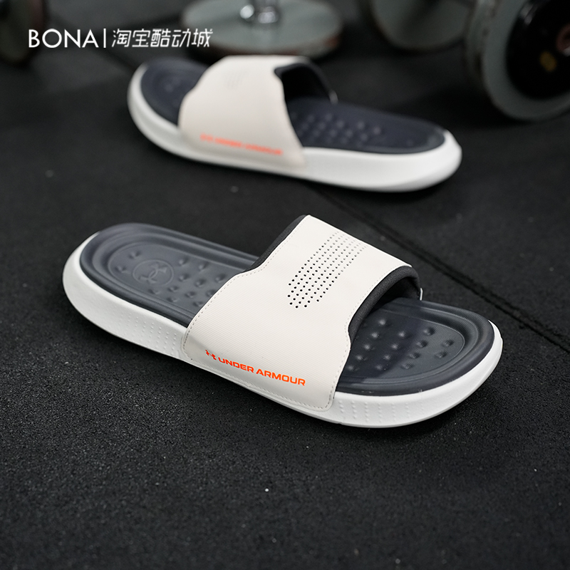 安德玛春夏休闲拖鞋耐磨