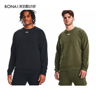 安德玛UA秋冬Rival男子秋冬抓绒圆领训练运动卫衣1379755