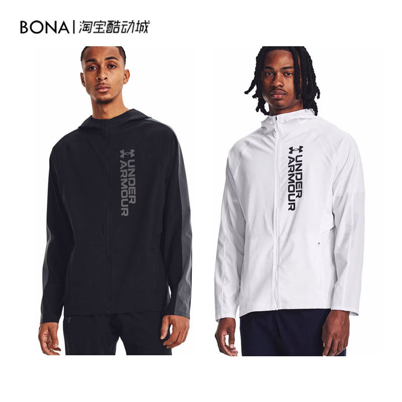 安德玛UASTORM男夏季防泼水户外防晒运动跑步连帽风衣外套1377486,运动服/休闲服装,运动茄克/外套,淘宝优惠券,粉丝福利购,淘宝优惠卷