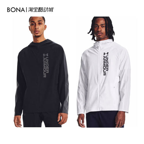 正品安德玛男防泼水防晒连帽风衣