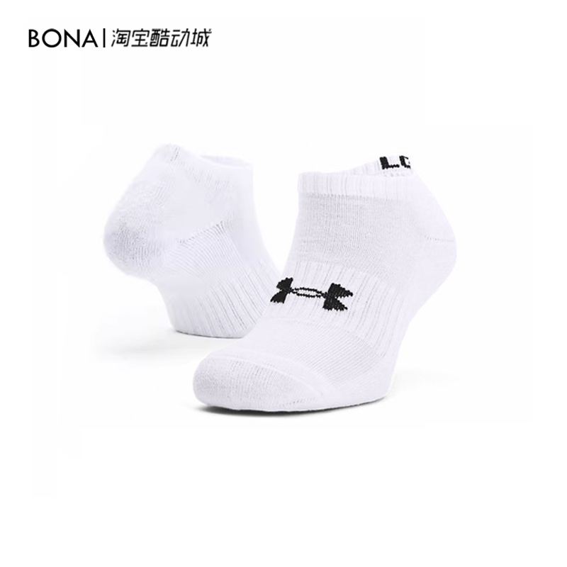 运动袜UnderArmour/安德玛男女