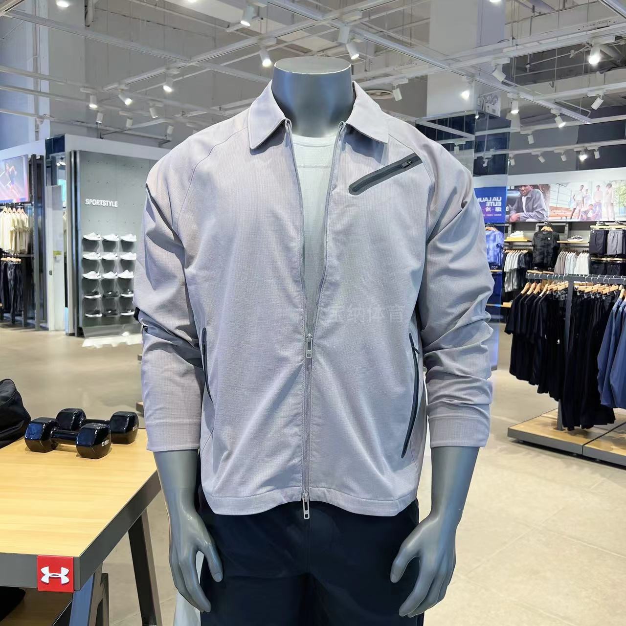 安德玛 UA 男子 Unstoppable运动透气拉链连帽外套夹克 1383029