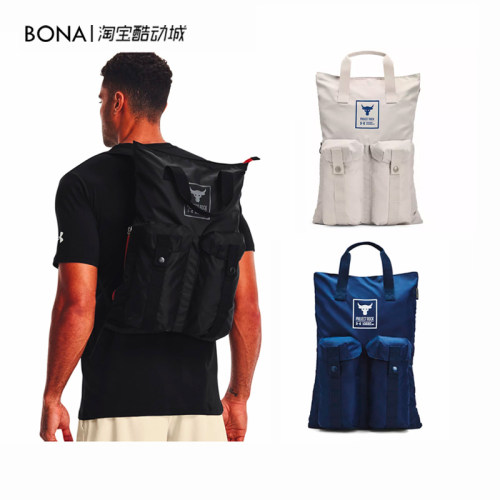 安德玛运动背包男女训练