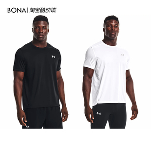 安德玛UA Speed 2.0男子 柔软跑步运动速干修身短袖T恤1369743