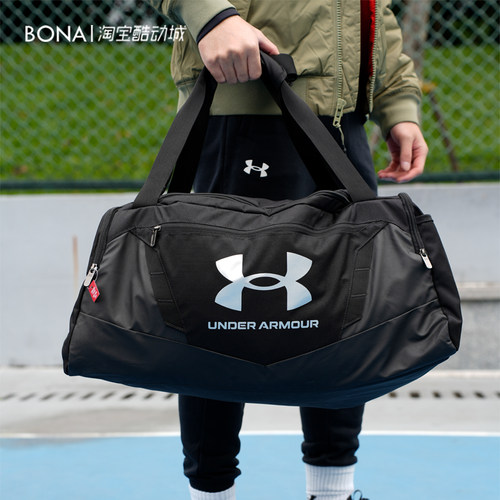 正品安德玛男女斜挎健身包