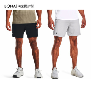 健身跑步运动训练速干短裤 安德玛 Woven Vanish 1373718 UA男子
