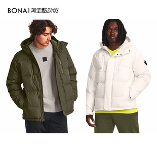 安德玛 UA Infrared男秋冬短款运动700蓬鸭绒羽绒服1378830