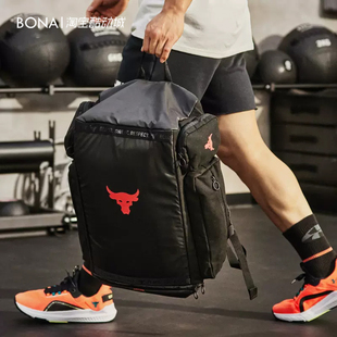 男子训练运动双肩旅行背包1376459 Rock强森新款 安德玛UA Project