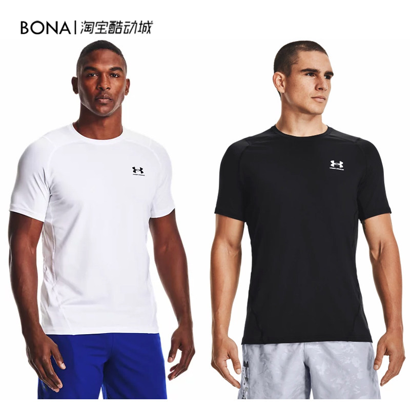 安德玛UA 男子速干T恤 修身健身跑步篮球透气运动短袖T恤1361683,运动服/休闲服装,运动T恤,淘宝优惠券,粉丝福利购,淘宝优惠卷