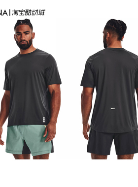 安德玛UA Terrain 男训练健身短袖透气半袖速干运动T恤 1373732