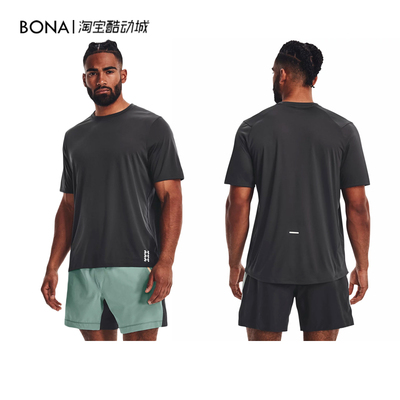 安德玛短袖男士干爽舒适