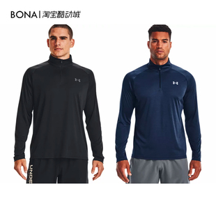 T恤1375435 4拉链训练健身运动长袖 UA安德玛新款 Velocity2.0男子1