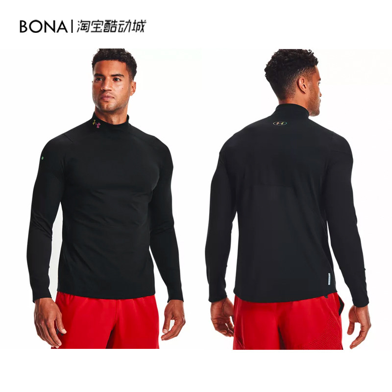 安德玛UA RUSH 男子速干高领训练健身运动长袖T恤1366059,运动服/休闲服装,运动T恤,淘宝优惠券,粉丝福利购,淘宝优惠卷