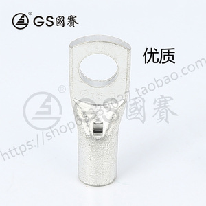KRF10-6 GS国赛优质出口型紫铜管端子T10-6冷压接线端子铜鼻子1只