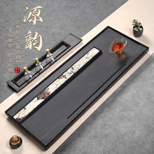 茶盘天然乌金石奢石茶台2025年新款高档轻奢家用简约功夫茶具托盘