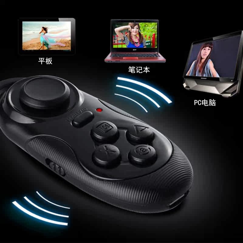 Télécommande pour téléphone portable - Ref 302404 Image 1