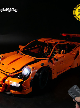 兼容乐高42056保时捷911GT3跑车积木led灯饰MOC灯光升级包diy灯组