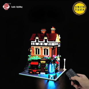 兼容乐高10350英伦街角积木配套遥控LED灯饰MOC灯光改装diy灯组