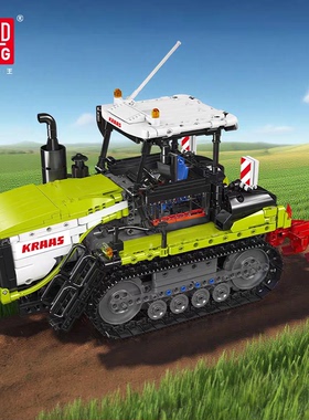 宇星模王17093履带拖拉机国产积木遥控工程车拼装模型玩具男孩