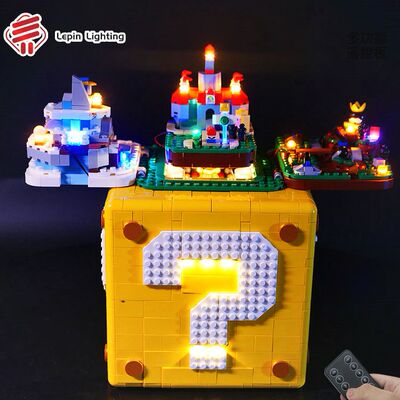 兼容乐高71395问号箱积木led灯饰