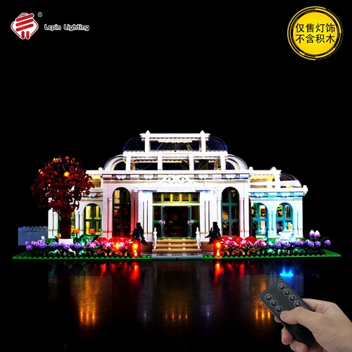 兼容乐高21353植物园积木Led灯饰