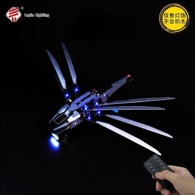 兼容乐高10327皇家扑翼机led灯饰