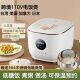 出口跨境110V低糖电饭煲台湾美国加拿大日本多功能米汤分离电饭锅