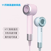跨境110V电压负离子吹风机台湾美国日本加拿大高速吹风机家用护发