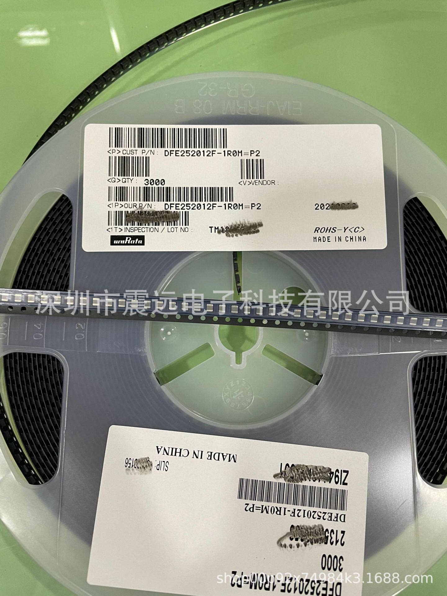 贴片dfe201610p-r68m=p2金属合金功率电感器0806 0.68uh 新货出售