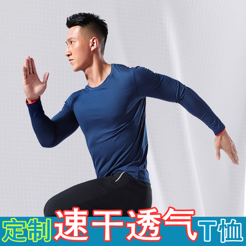 定做t恤聚酯纤维男女通用圆领