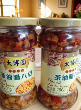 太傅园茶油腊八豆2瓶正宗发酵酱豆子湖南特产即食下饭菜黄豆瓣酱