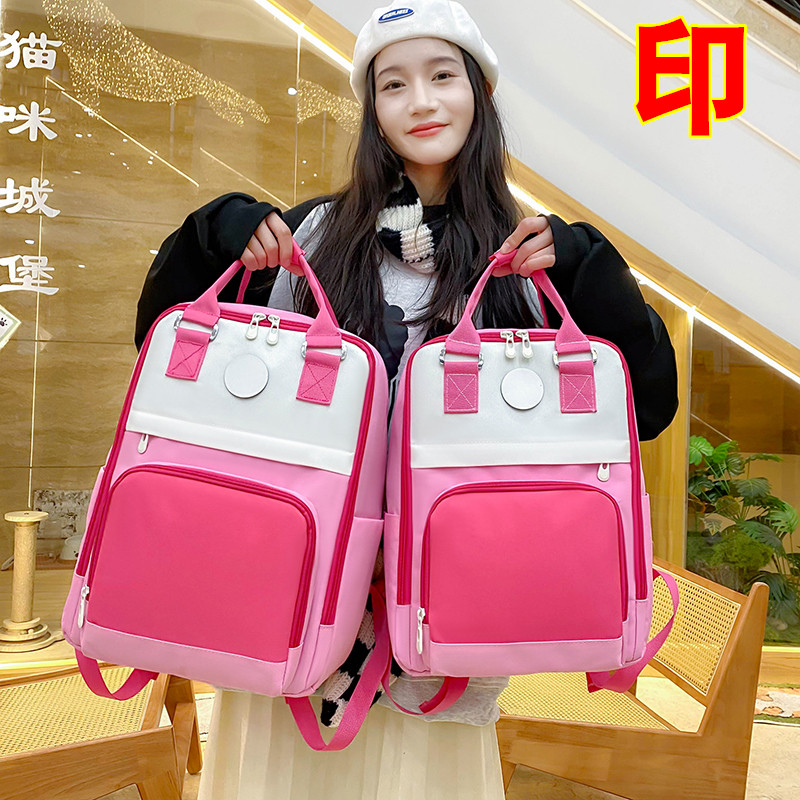 小学生手提补习袋印字儿童双肩包定制培训机构托管班小饭桌书包订