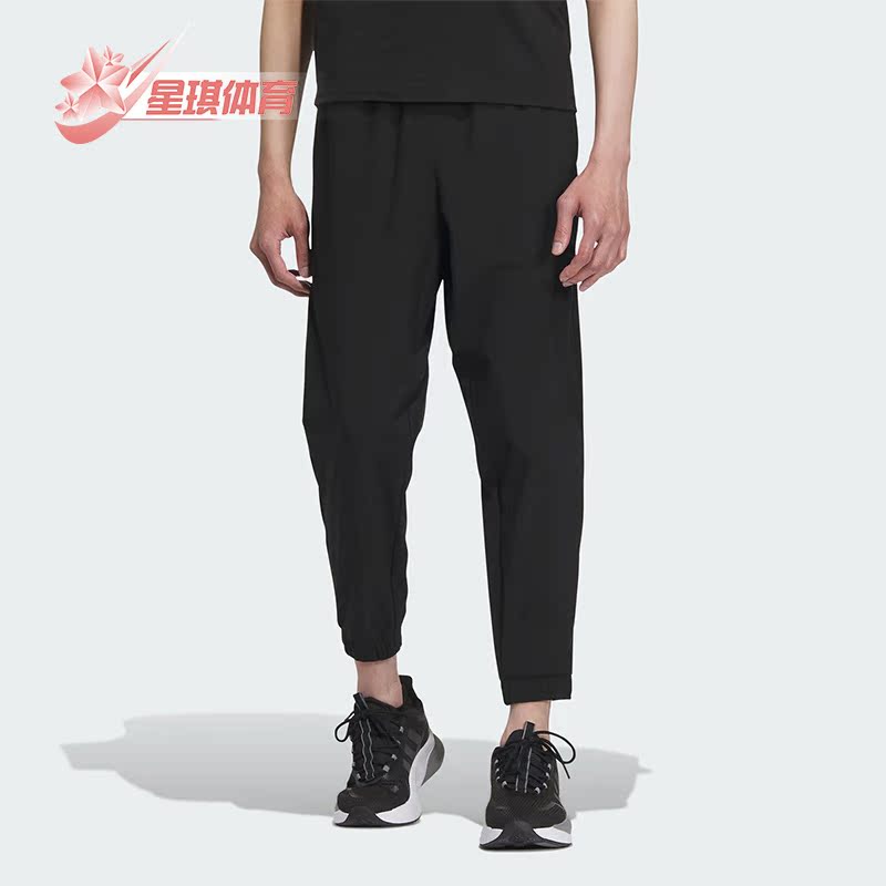 阿迪达斯男子运动长裤