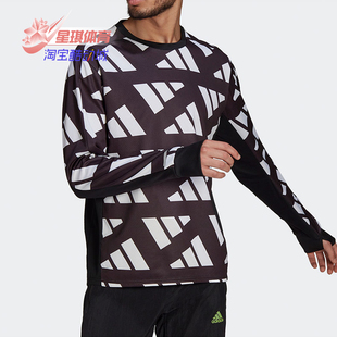 套头衫 Adidas GK5092 男子运动休闲长袖 新款 阿迪达斯正品 春季