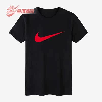 Nike/耐克正品夏季新款男子运动休闲透气圆领短袖T恤 BV0628-010