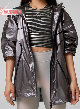 Adidas/阿迪达斯正品新款女子SMC运动休闲时尚连帽夹克外套H09046