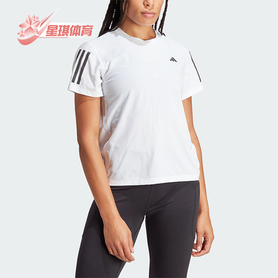 阿迪达斯女士跑步运动短袖T恤