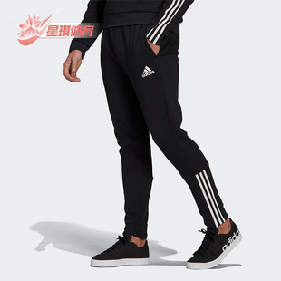 男子休闲舒适针织长裤 秋冬新款 GS1582 阿迪达斯正品 Adidas