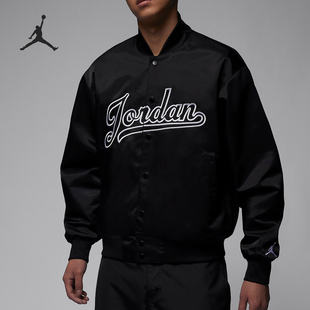 Nike/耐克正品JORDAN男士运动休闲宽松棒球服外套FN4660-010
