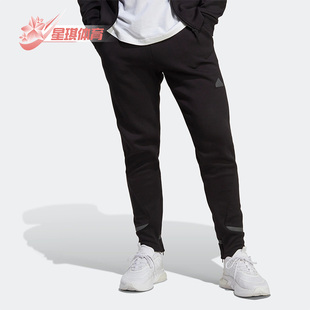 長褲 Adidas IC8032 男子休閑運動修身 新款 阿迪達斯正品 春季
