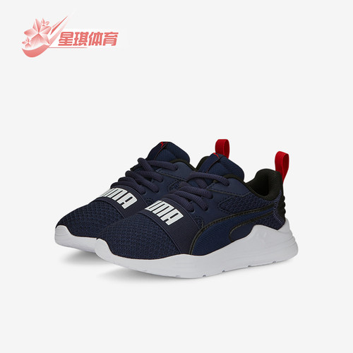 Puma/彪马小童运动跑步鞋